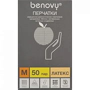 Перчатки латексные Benovy р. М, 9.6г, нестерильные, с пудрой, 50 пар