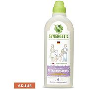 Пятновыводитель Synergetic 1л, для детского белья