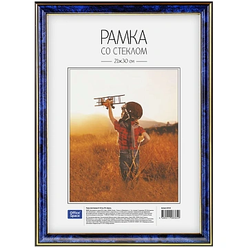 Рамка Officespace №2 бирюза, 21х30см, пластик