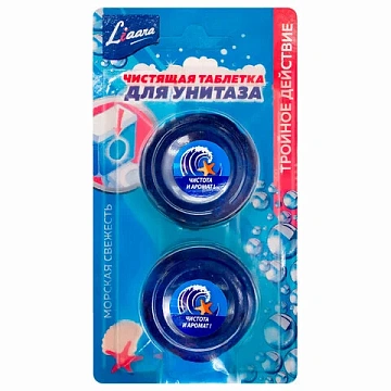 Освежитель для бачка Liaara Морская свежесть, 2шт/уп