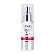 Крем для век Aravia Laboratories Anti-Age Eye Cream, омолаживающий, 30мл