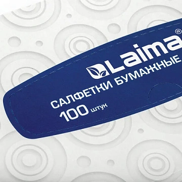 Косметические салфетки Laima 100шт, 20х20см, 2 слоя