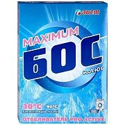 Отбеливатель для белья Бос maximum 600г, пятновыводитель