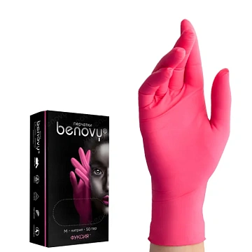 Перчатки нитриловые Benovy Nitrile MultiColor р.S, фуксия, 50 пар