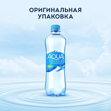 Вода питьевая Aqua Minerale без газа, 500мл, ПЭТ
