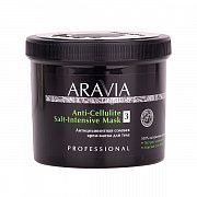 Маска антицеллюлитная Aravia Organic Anti-Cellulite Salt-Intensive Mask, для тела, 550мл