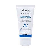 Крем для лица Aravia Laboratories Hyaluron Filler Hydrating Cream, увлажняющий с гиалуроновой кислотой, 50мл