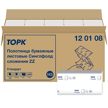 Бумажные полотенца листовые Tellus (tork) Моносложение H3, 120108, листовые, белые, V укладка, 250шт, 1 слой