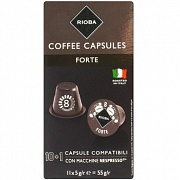 Кофе в капсулах Rioba Rioba Forte 10шт