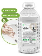 Жидкое мыло Grass Milana эконом 5л, ПЭТ, 125352