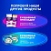 Прокладки Always Ultra Platinum Super Plus Single ультратонкие, 14шт