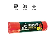 Мешки для мусора Ромашка Эконом 120л, ПВД, 70х110см, 20мкм, 20шт, красные, в рулоне