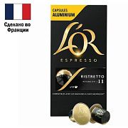 Кофе в капсулах L'or Espresso Ristretto, 10шт