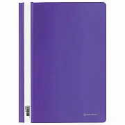 Скоросшиватель пластиковый Brauberg фиолетовый, А4