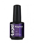 Гель-лак для ногтей Kapous Lagel Cat eye фиолетовый, 15мл, 1003