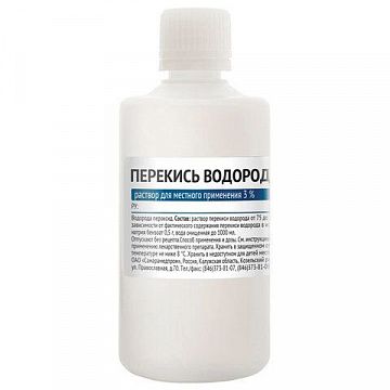 Дезинфицирующее средство Самарамедпром Перекись водорода 3%, 100 мл, пластиковый флакон
