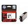 Картридж струйный Hp 655 CZ109AE, черный