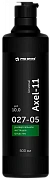 Универсальное чистящее средство Pro-Brite Axel-11 Universal 027-05, 500мл