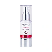 Крем для век Aravia Laboratories Anti-Age Eye Cream, омолаживающий, 30мл