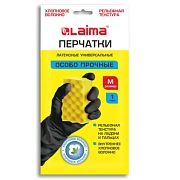 Перчатки МНОГОРАЗОВЫЕ латексные LAIMA, с ХЛОПКОВЫМ ВОЛОКНОМ, черные, размер M (средний), вес 55 г, 700534