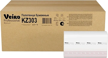 Бумажные полотенца Veiro Professional Premium H2, 2 слоя, Z-сложение, 200лист, белые, KZ303