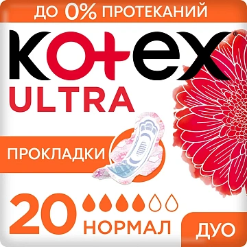 Прокладки Kotex Ultra Dry Normal Duo, 20шт
