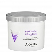 Маска для лица Aravia Black Caviar-Lifting, с экстрактом черной икры, альгинатная, 550мл