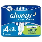 Прокладки Always Ultra Night 7шт