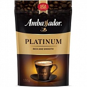 Кофе растворимый Ambassador Platinum 150г, пакет
