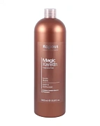 Бальзам Kapous Magic Keratin, 1л