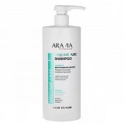 Шампунь Aravia Volume Pure Shampoo для придания объёма тонким и склонным к жирности волосам, 1л