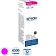 Картридж струйный Epson C13 T66434A, пурпурный