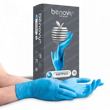 Перчатки нитриловые Benovy Nitrile Chlorinated BS р.L, голубые, 100 пар