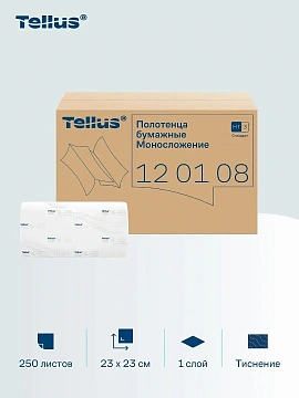 Бумажные полотенца листовые Tellus (tork) Моносложение H3, 120108, листовые, белые, V укладка, 250шт, 1 слой
