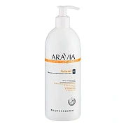 Масло для дренажного массажа Aravia Organic Natural, 500мл