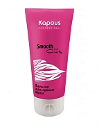 Бальзам Kapous Smooth and Curly для прямых волос, 200мл