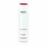Кондиционер для волос Kapous Co-Wash, моющий, для окрашенных волос, 300мл