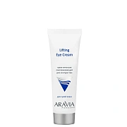 Крем для лица Aravia Lifting Eye Cream, интенсив для контура глаз омолаживающий, 50мл