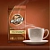 Кофе молотый Жокей Caffe Italiano (Кафе Итальяно), 250г, пачка
