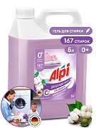 Гель для стирки Grass Alpi Delicate gel 5кг, концентрат, канистра