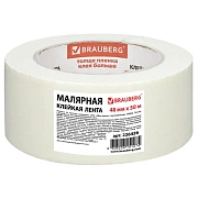 Клейкая лента малярная Brauberg 48ммх50м, крепированная, профессиональная