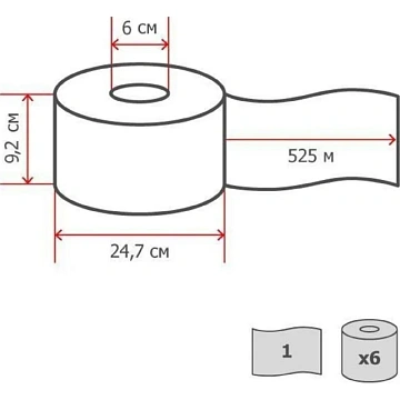 Туалетная бумага Tellus (tork) Стандарт T1, 120195, в рулоне, 525м, 1 слой, белая