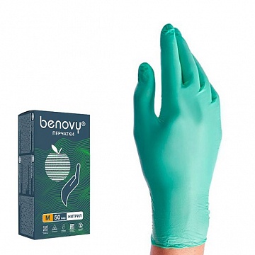 Перчатки нитриловые Benovy Nitrile MultiColor р.XS, 7.6г, зеленые, 50 пар