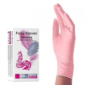 Перчатки нитриловые Foxy Gloves р.M, розовые, 50 пар