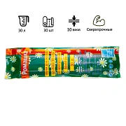 Мешки для мусора Ромашка 30л, ПНД, 50х57.5см, 10мкм, 30шт, черные, в рулоне