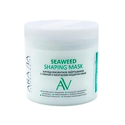 Обертывание антицеллюлитное Aravia Laboratories Seaweed Shaping Mask, 300мл