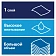 Бумажные полотенца Tellus (tork) Universal Soft Matic H1 1слой, рулон 280м, белые, 290100