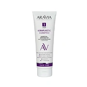 Шампунь Aravia Keraplastic Shampoo керапластик восстанавливающий с кератином, 250 мл