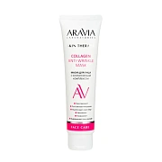 Маска для лица Aravia Laboratories Collagen Anti-wrinkle Mask, с коллагеновым комплексом, 100мл