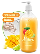Жидкое мыло с дозатором Grass Milana 1л, манго и лайм, 125418